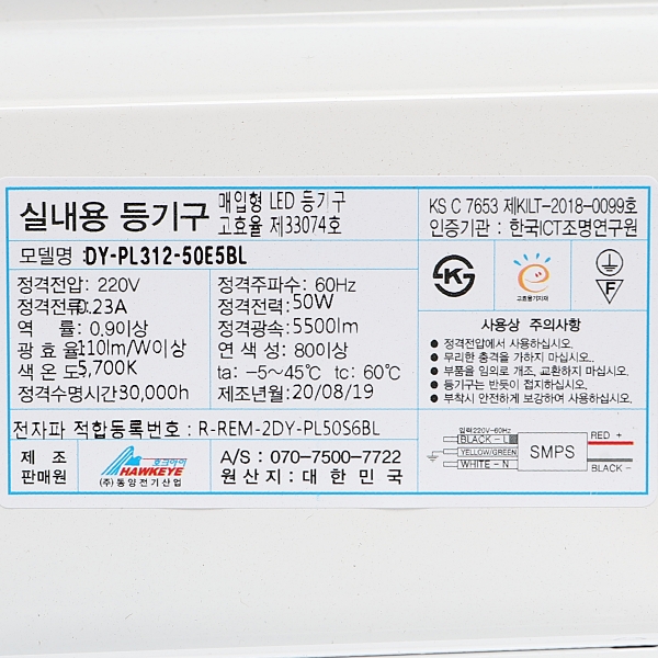 상품 상세 이미지